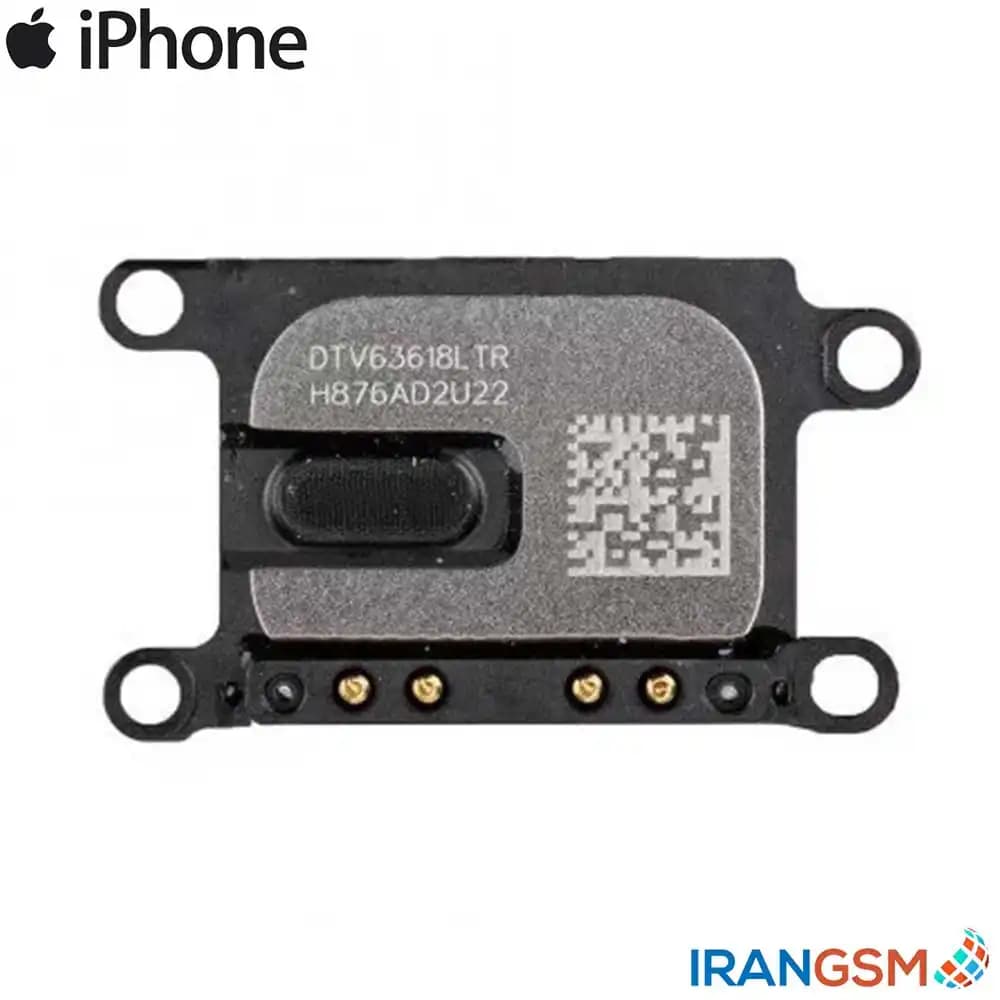 اسپیکر مکالمه موبایل آیفون Apple iPhone 7 — تصویر ۲