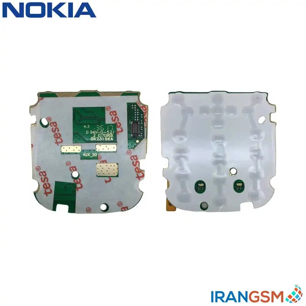 کیپد شماره گیر نوکیا Nokia 3310