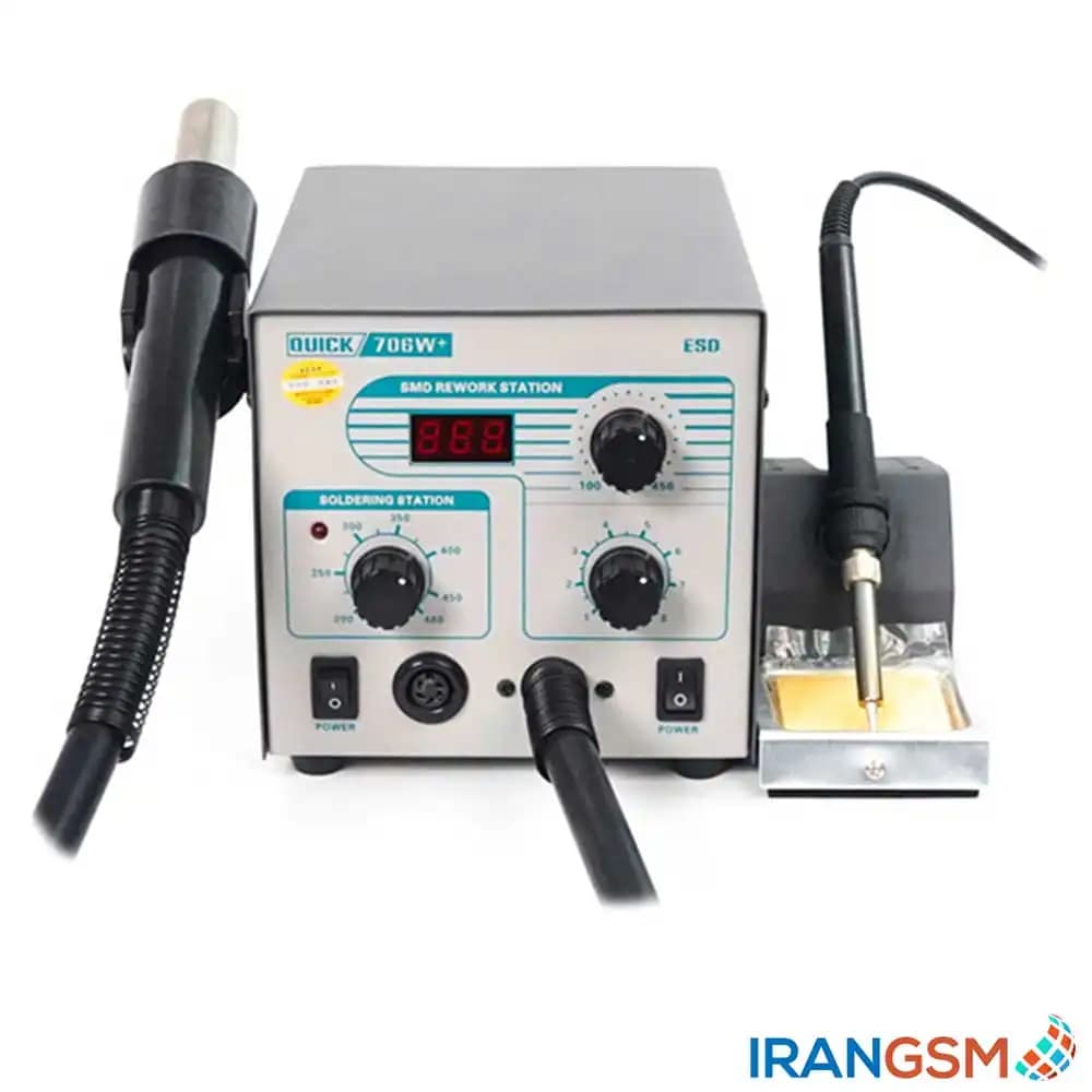 هیتر و هویه کوئیک Quick 706W Plus
