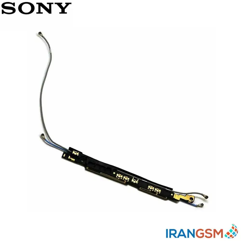 سیم آنتن موبایل سونی Sony Xperia XZ