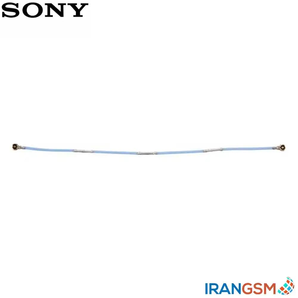 سیم آنتن موبایل سونی Sony Xperia X — تصویر ۳
