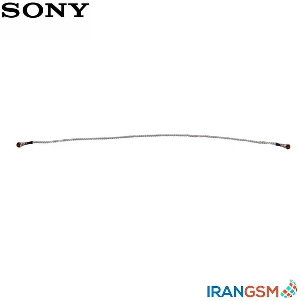 سیم آنتن موبایل سونی Sony Xperia T2 Ultra — تصویر ۳