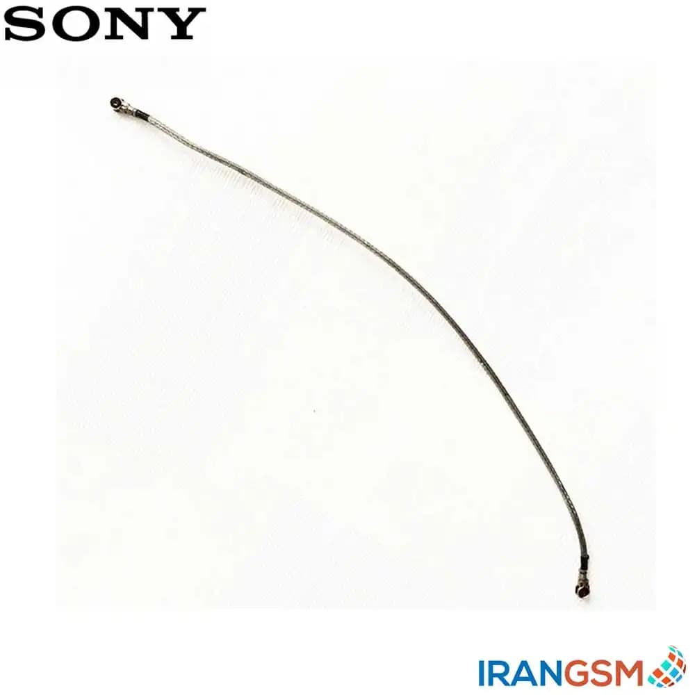 سیم آنتن موبایل سونی Sony Xperia T2 Ultra — تصویر ۲
