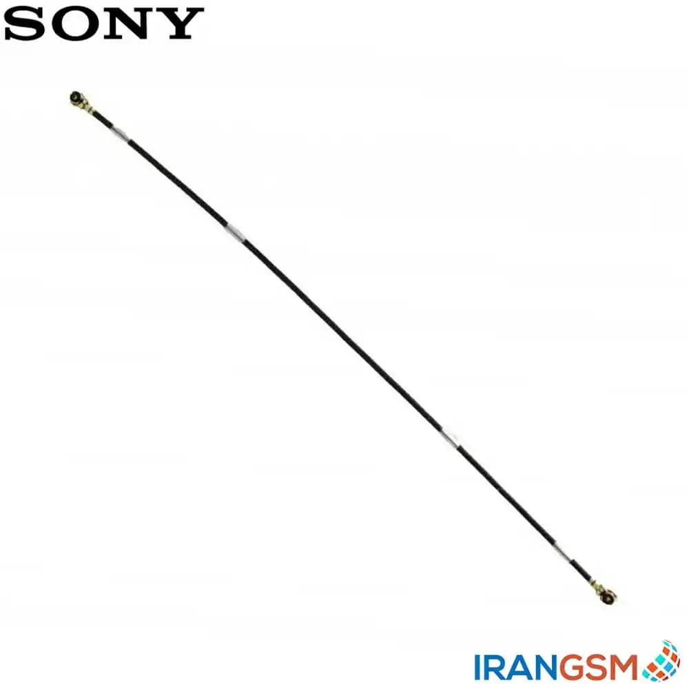 سیم آنتن موبایل سونی Sony Xperia T — تصویر ۲