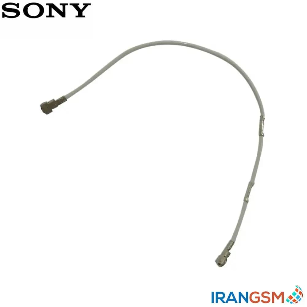سیم آنتن موبایل سونی Sony Xperia M5 — تصویر ۳