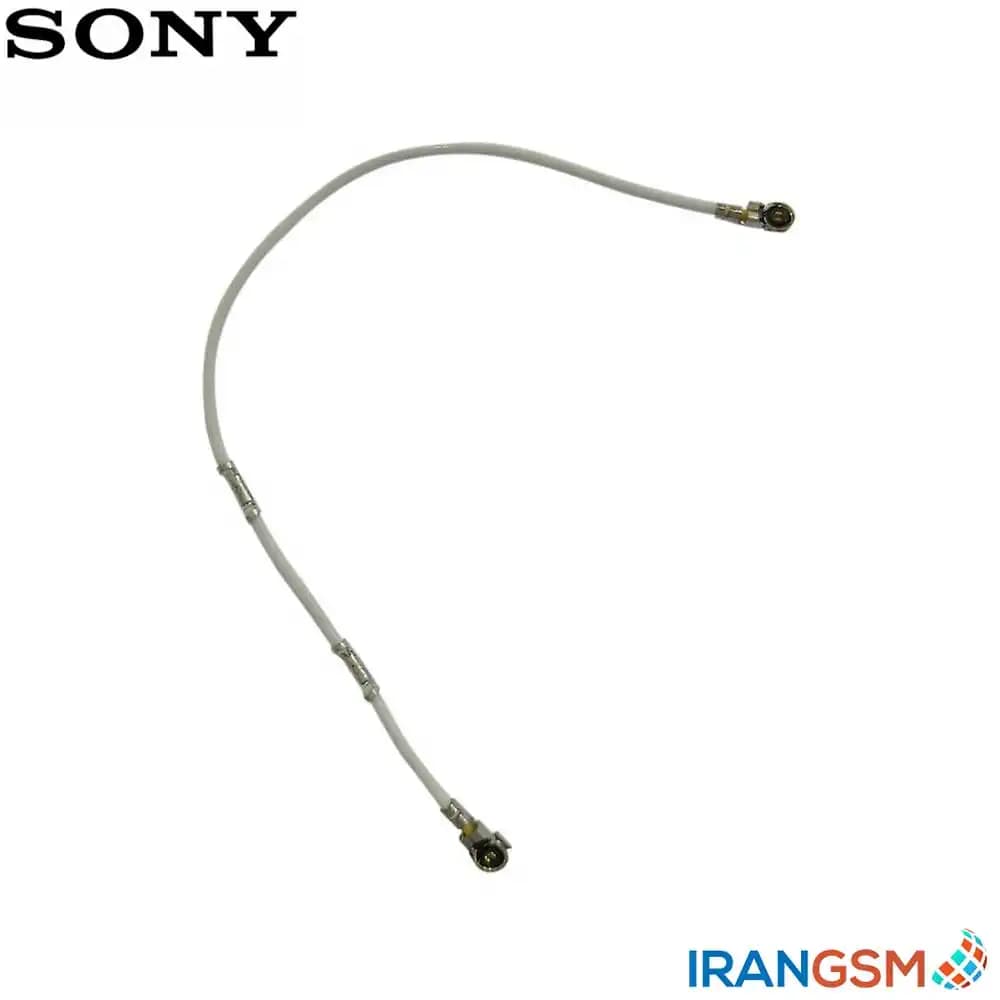 سیم آنتن موبایل سونی Sony Xperia M5 — تصویر ۲