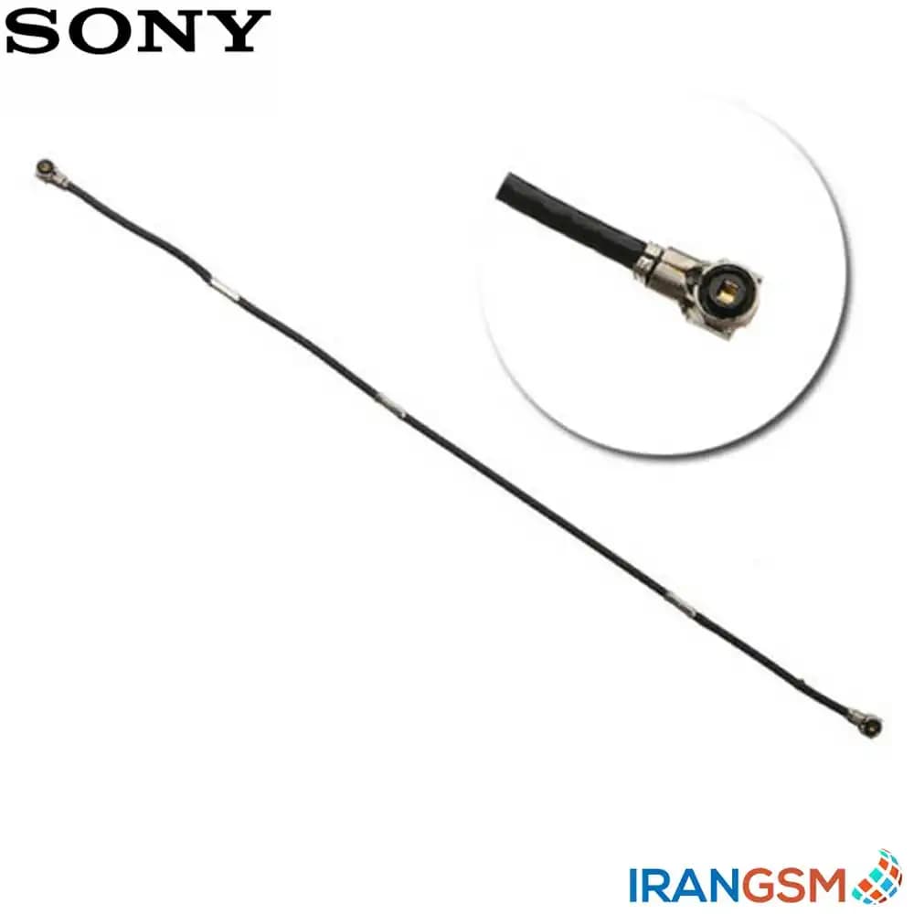 سیم آنتن موبایل سونی Sony Xperia XA — تصویر ۵