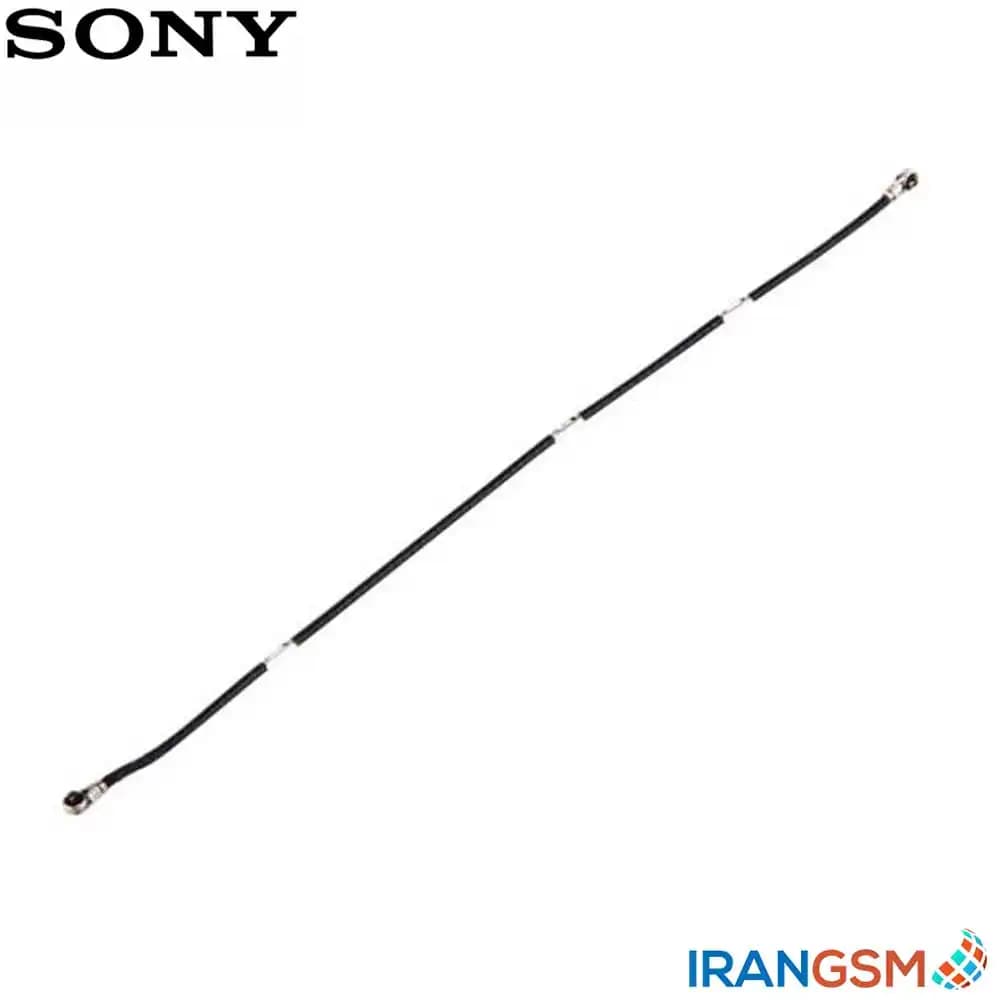 سیم آنتن موبایل سونی Sony Xperia XA — تصویر ۳