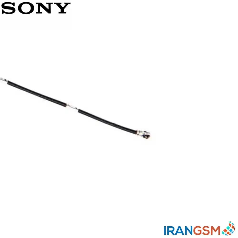 سیم آنتن موبایل سونی Sony Xperia XA — تصویر ۴