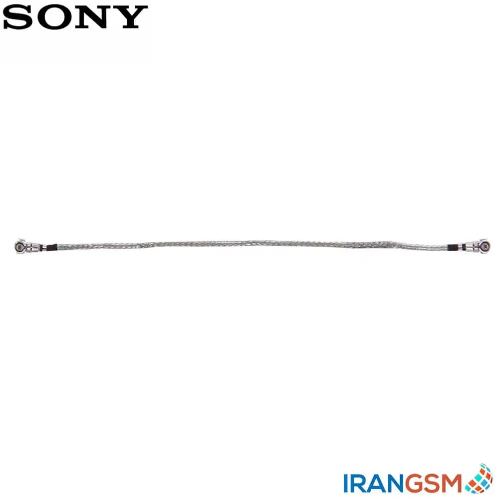 سیم آنتن موبایل سونی Sony Xperia S LT26i — تصویر ۲