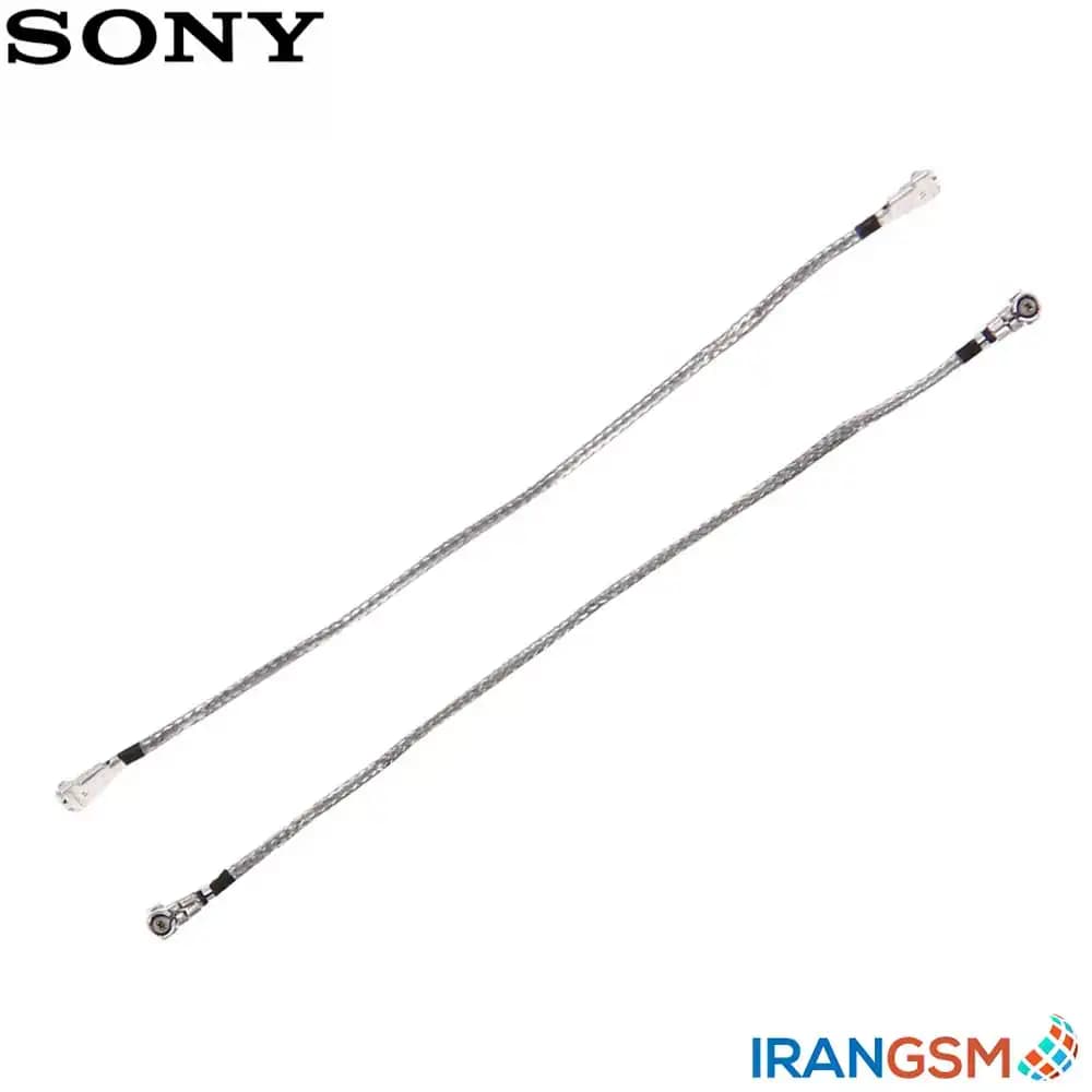 سیم آنتن موبایل سونی Sony Xperia S LT26i — تصویر ۴
