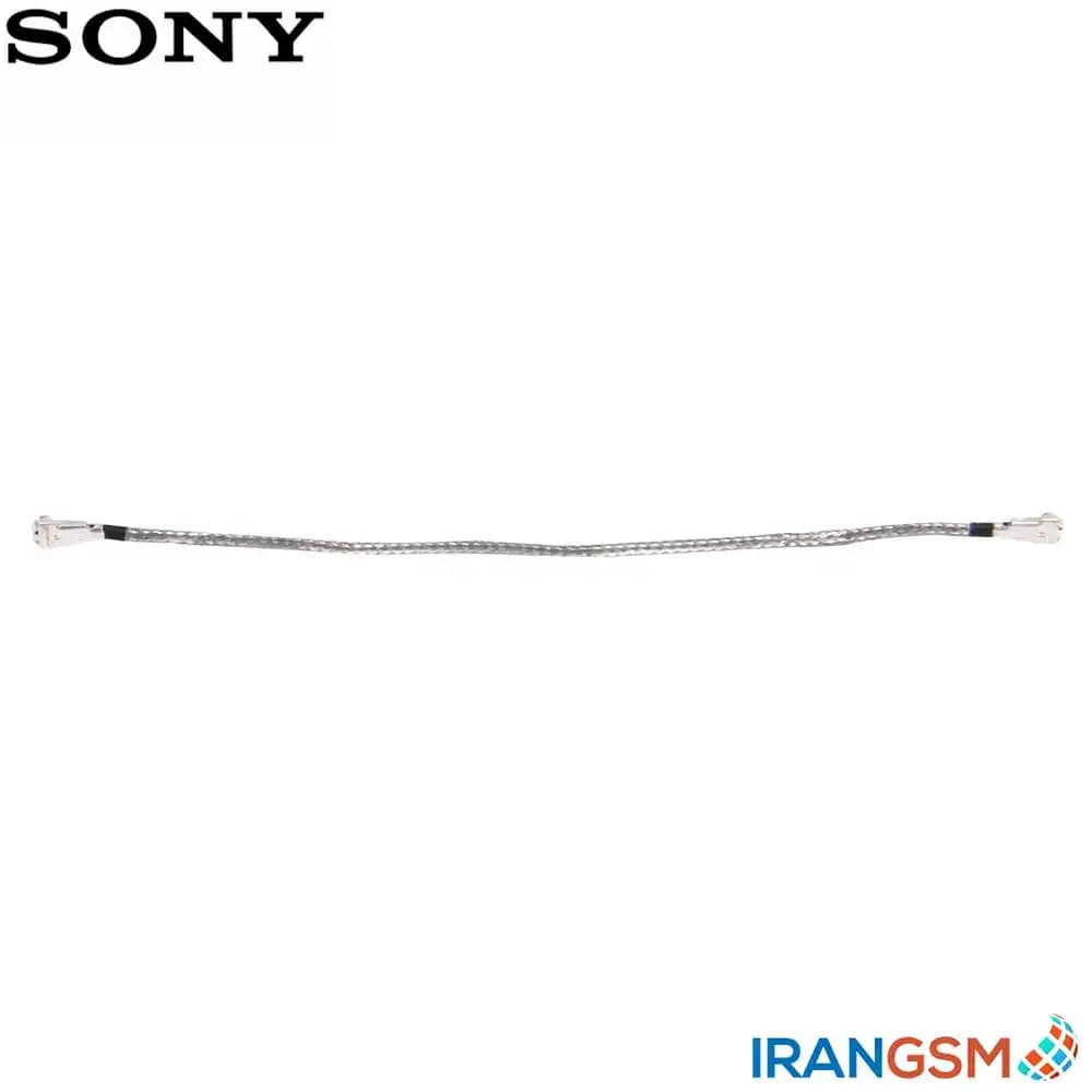 سیم آنتن موبایل سونی Sony Xperia S LT26i — تصویر ۳