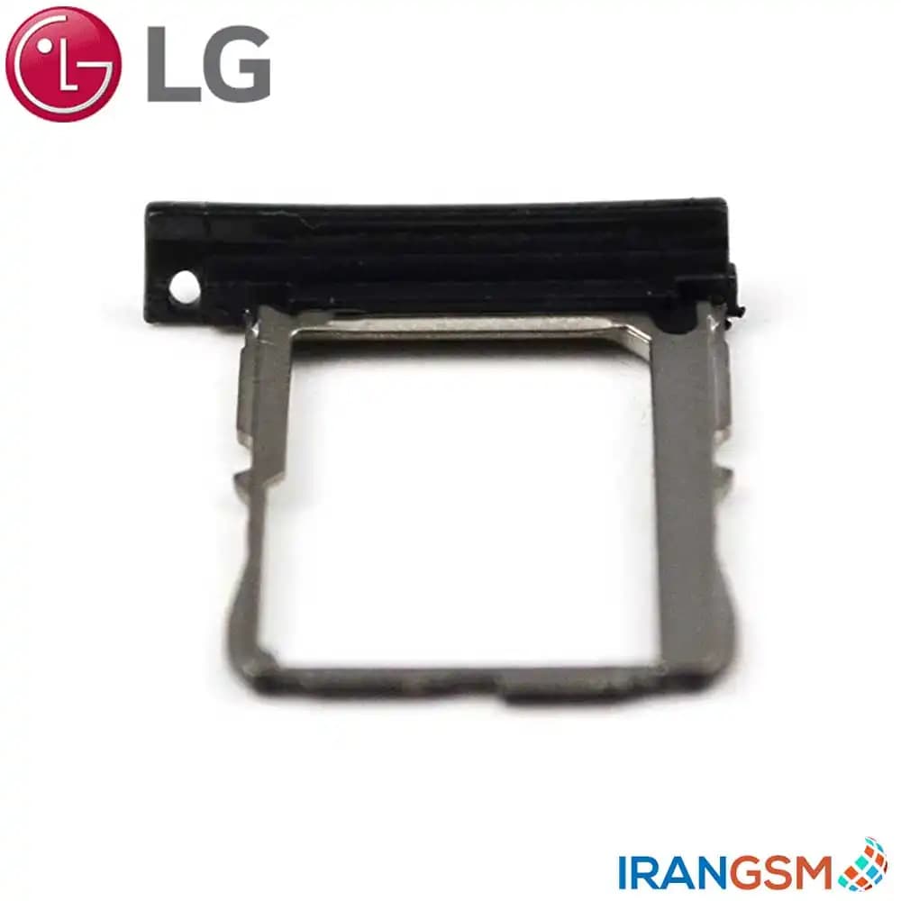 خشاب سیم کارت موبایل ال جی LG G Flex