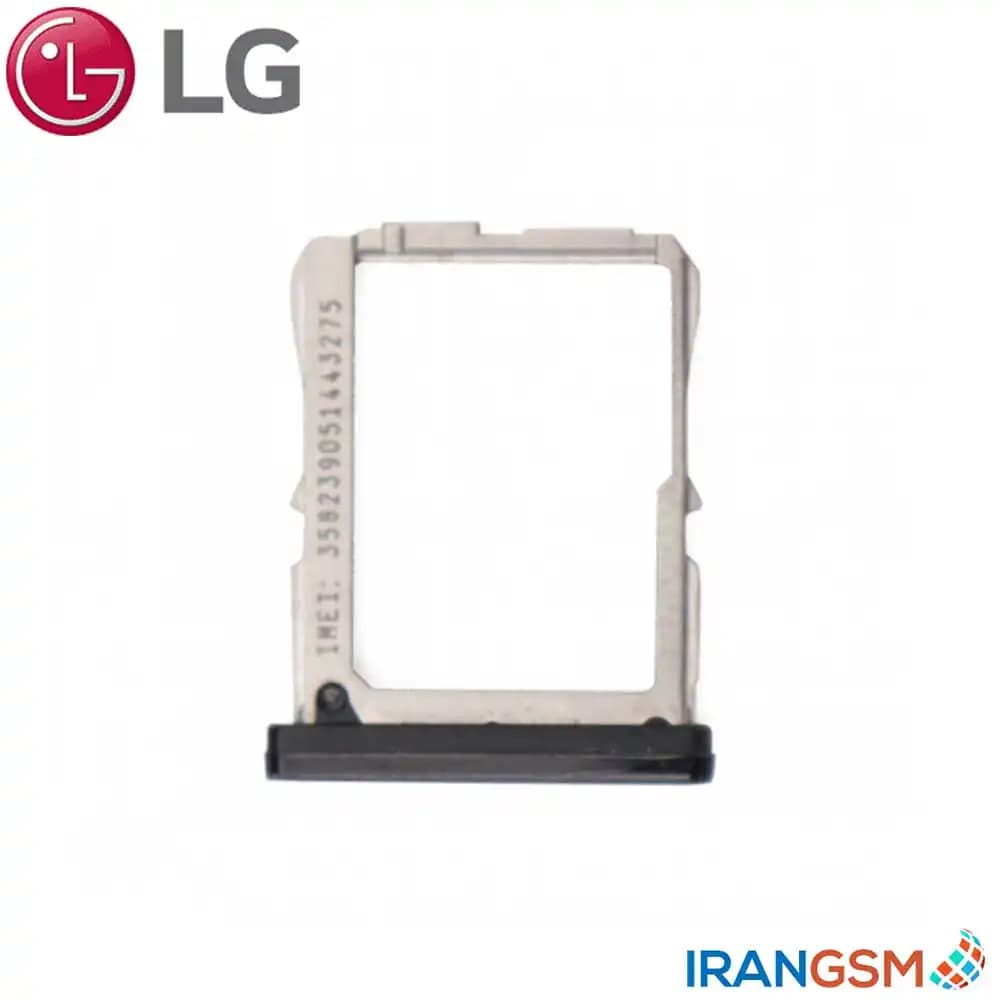 خشاب سیم کارت موبایل ال جی LG Nexus 5