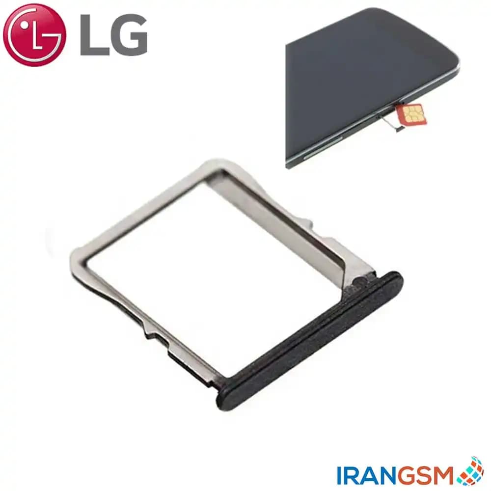خشاب سیم کارت موبایل ال جی LG Nexus 4 — تصویر ۲