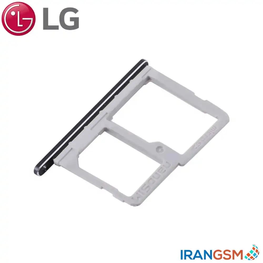 خشاب سیم کارت موبایل ال جی LG Q6 2017 — تصویر ۲