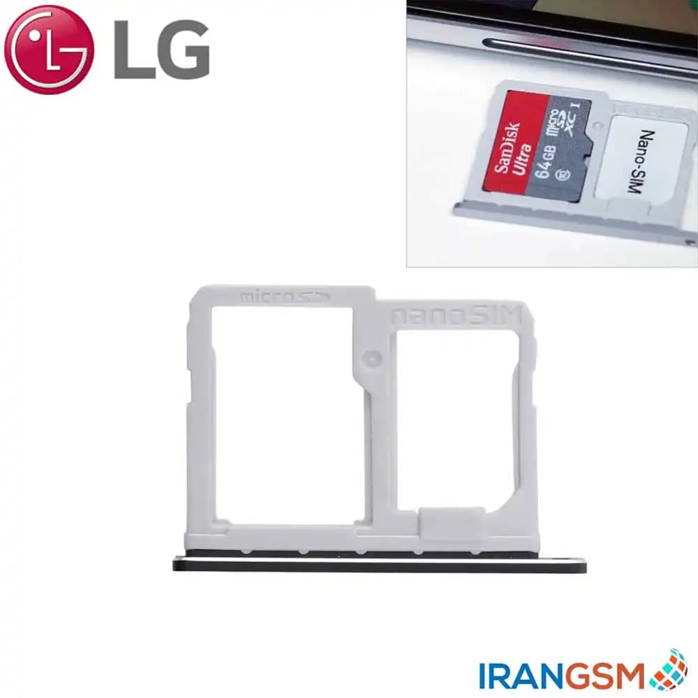 خشاب سیم کارت موبایل ال جی LG Q6 2017 — تصویر ۴