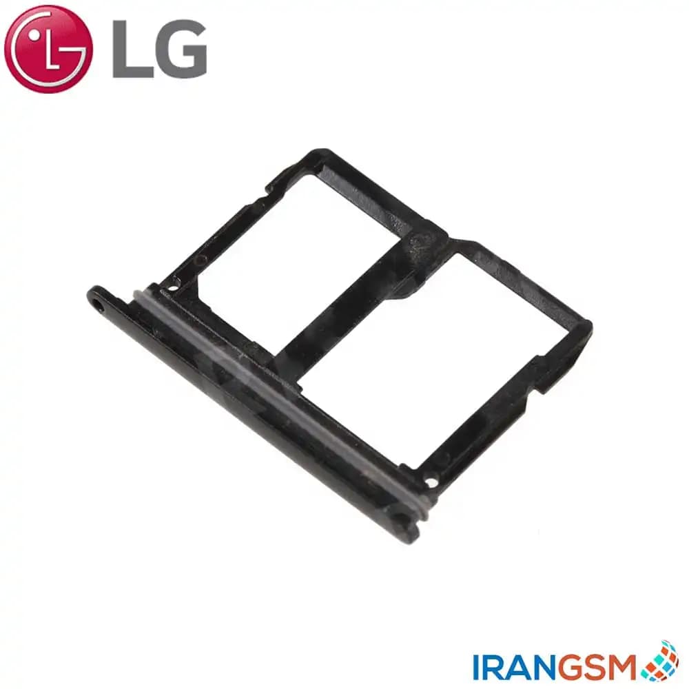 خشاب سیم کارت موبایل ال جی LG X cam — تصویر ۲