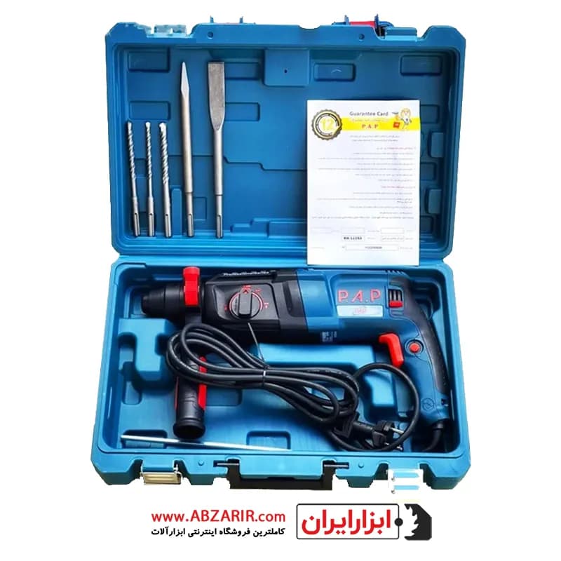 دریل بتن کن 26 میلیمتر سه کاره پی ای پی مدل RH-11253