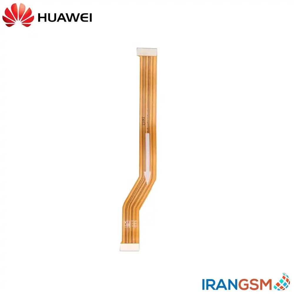 فلت رابط برد شارژ موبایل هواوی Huawei Mate 8 — تصویر ۲