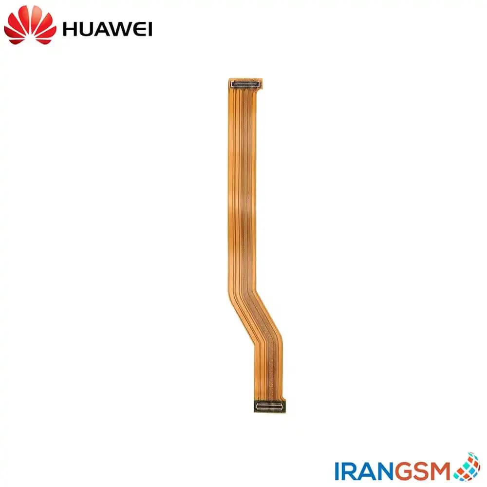 فلت رابط برد شارژ موبایل هواوی Huawei Mate 8 — تصویر ۳