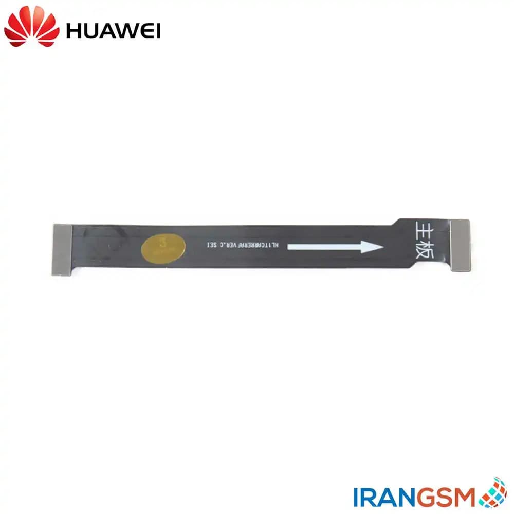 فلت رابط برد شارژ موبایل هواوی Huawei Mate S — تصویر ۴