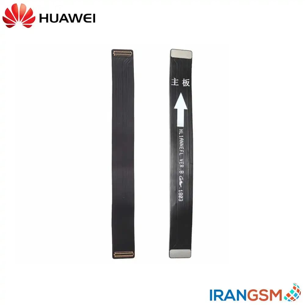 فلت رابط برد شارژ موبایل هواوی Huawei nova 3e 2018 / P20 lite 2018