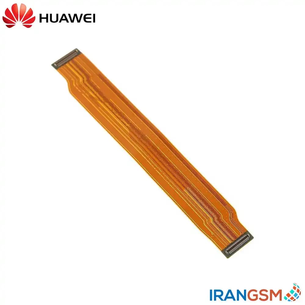 فلت رابط برد شارژ موبایل هواوی Huawei nova 2 plus — تصویر ۲