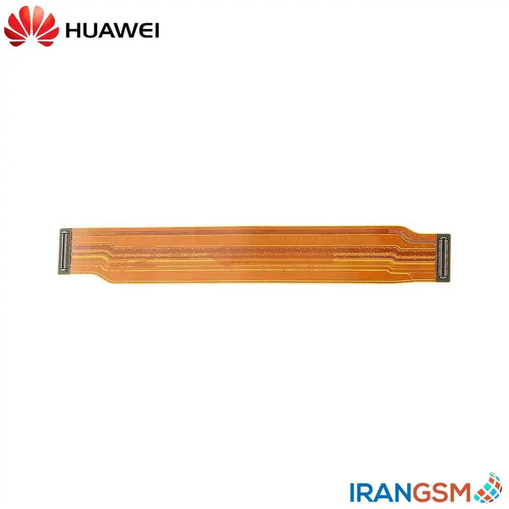 فلت رابط برد شارژ موبایل هواوی Huawei nova 2 plus — تصویر ۳