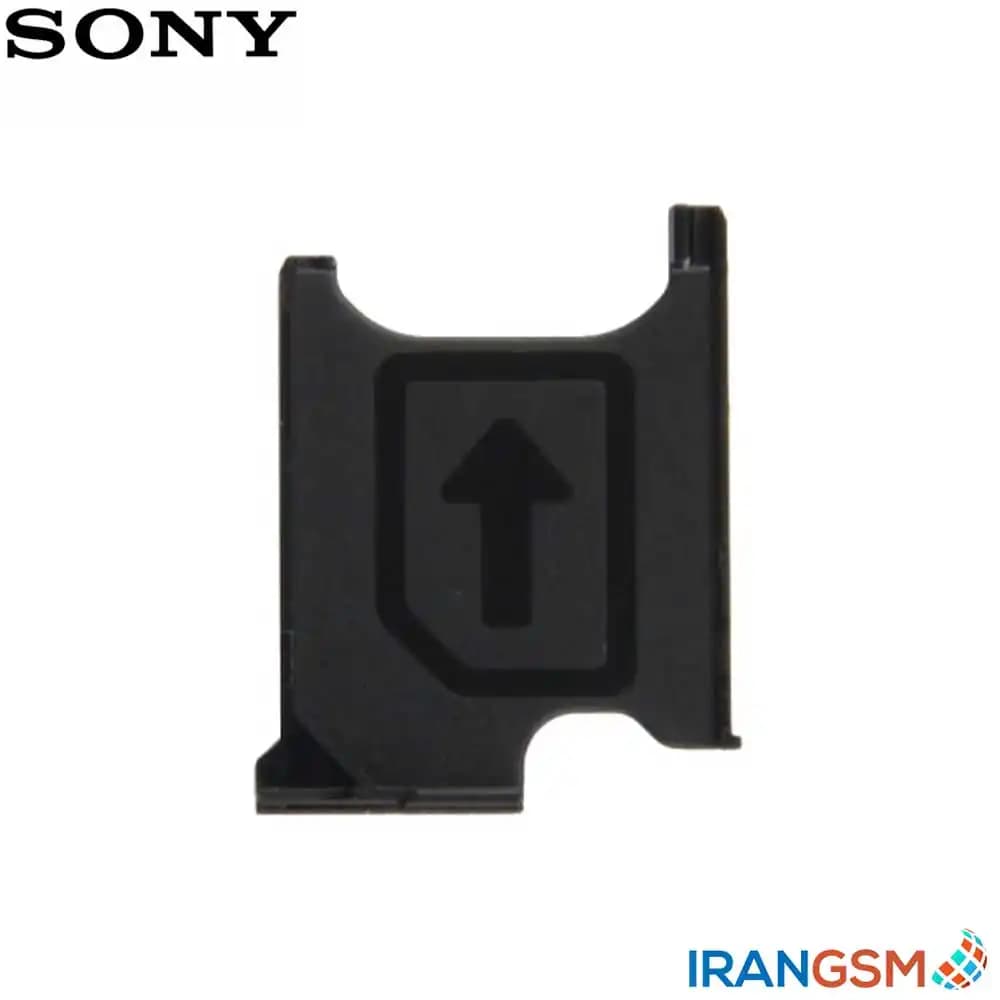 خشاب سیم کارت موبایل سونی Sony Xperia Z1 — تصویر ۲