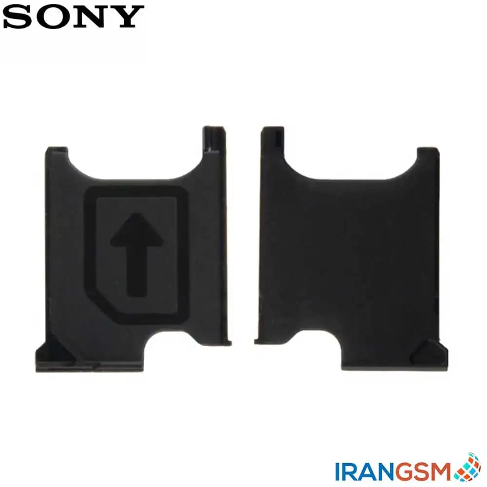 خشاب سیم کارت موبایل سونی Sony Xperia Z1