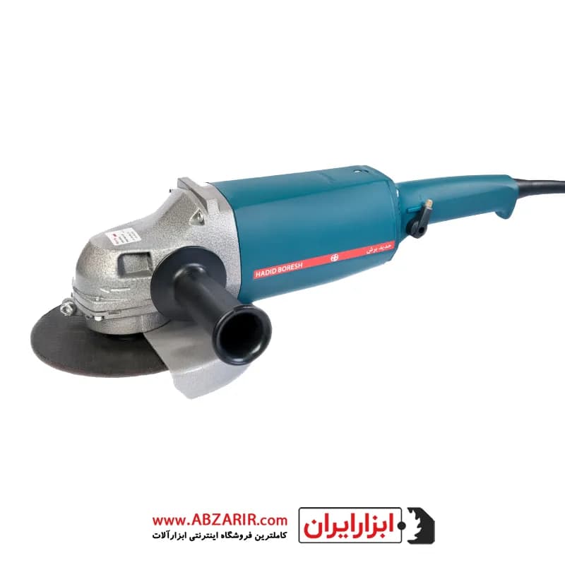 فرز سنگبری دسته بلند 230 میلی متر حدید برش مدل HB-31