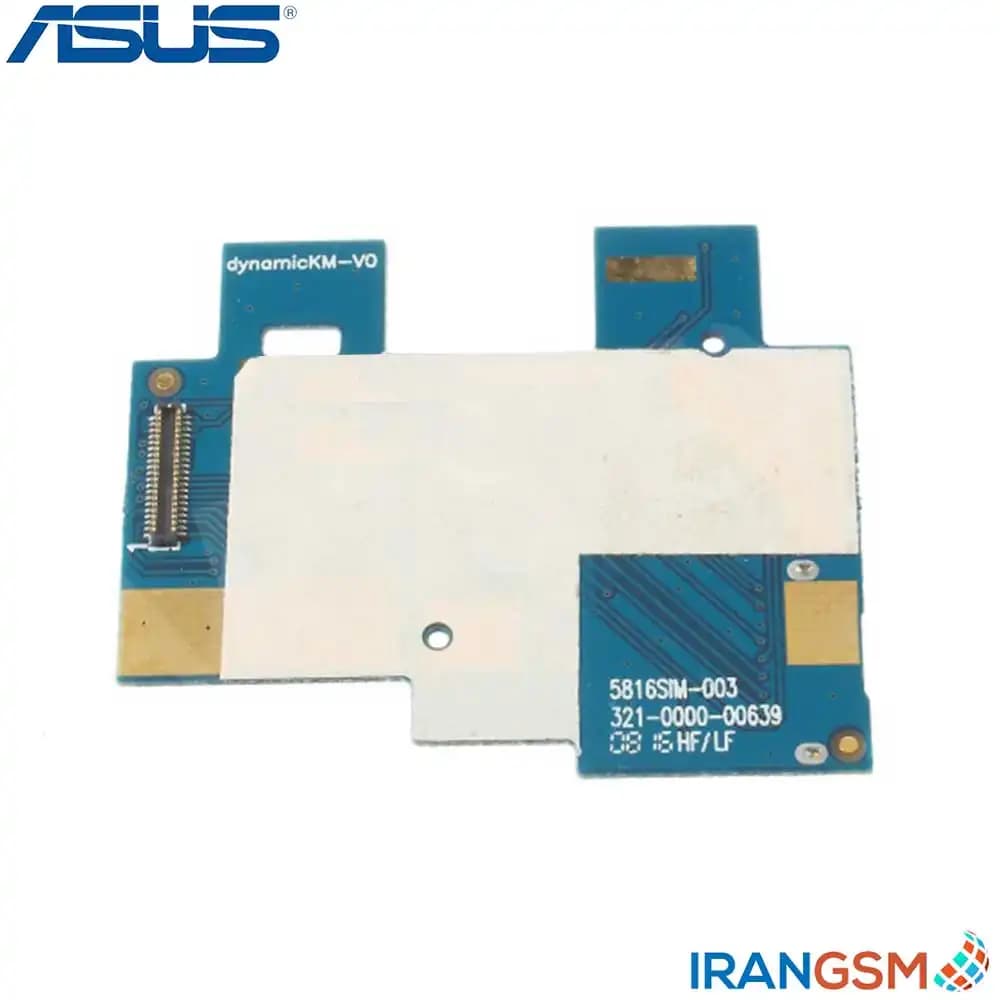 برد سیمکارت و مموری کارت موبایل ایسوس Asus Zenfone Go ZB551KL — تصویر ۴