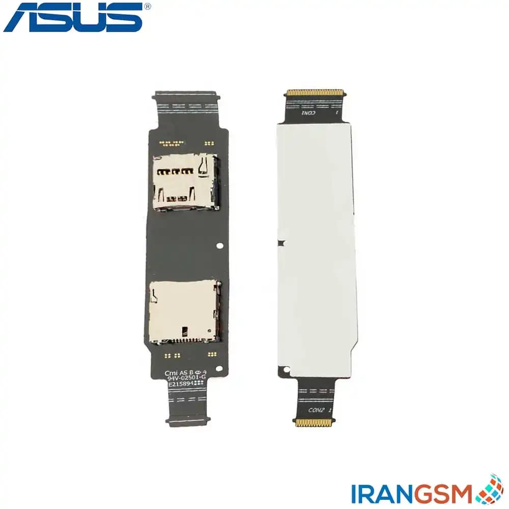 فلت سیمکارت و مموری کارت موبایل ایسوس Asus Zenfone 2 ZE500CL