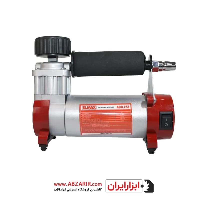 کمپرسور باد فندکی تک سیلندر المکس مدل ACO 723 — تصویر ۲