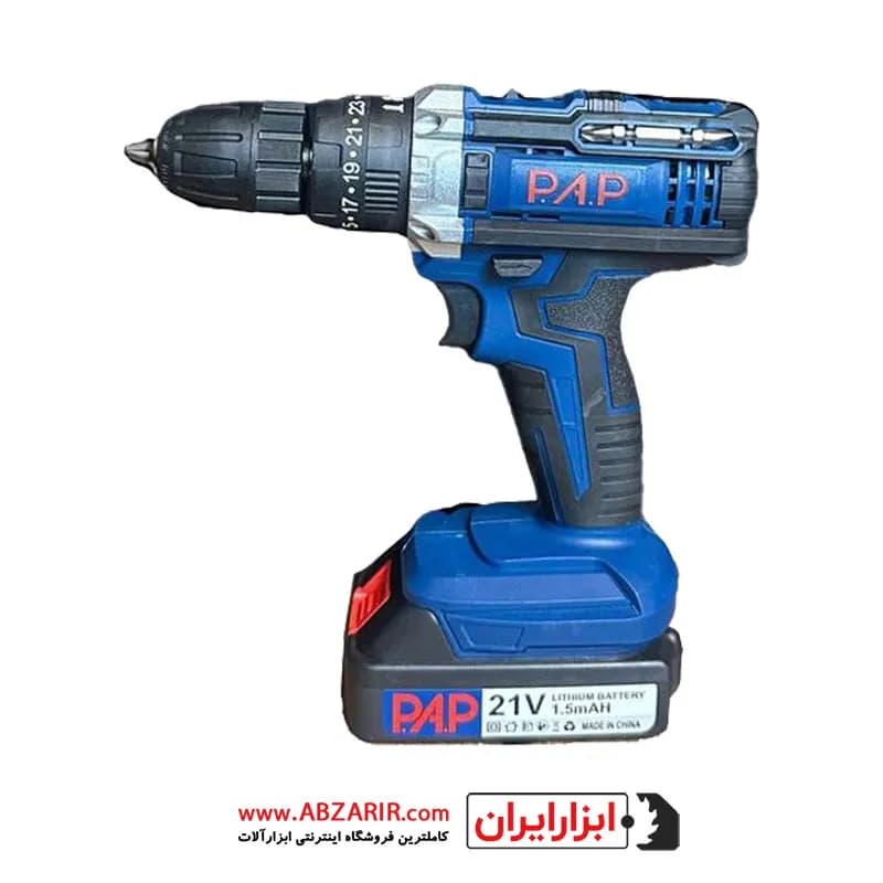 کیت 27 عددی دریل شارژی دو باطری پی ای پی مدل CID-2126