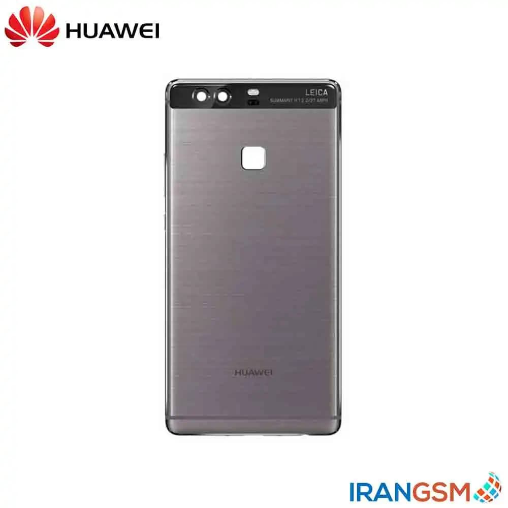قاب پشت موبایل هواوی Huawei P9 Plus