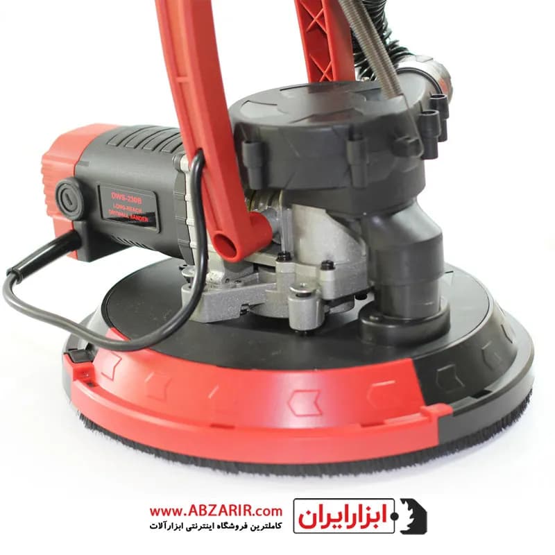 دستگاه سنباده زن دیواری محک مدل DWS-230B/1 — تصویر ۷