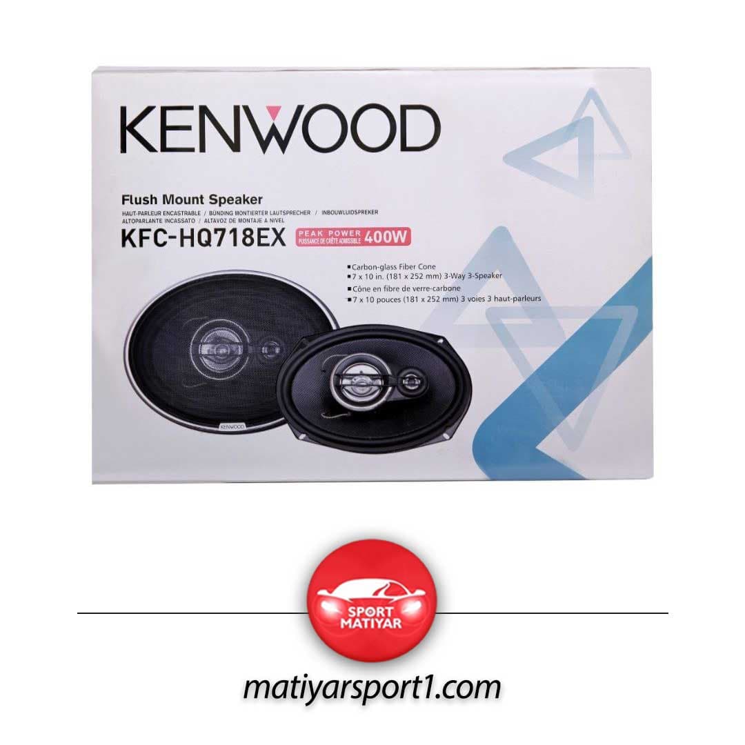 بلندگوی بیضی کنوود KFC-HQ718EX