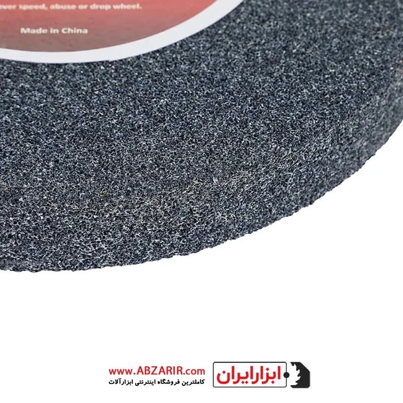 سنگ سنباده 200 میلیمتر مش 36 محک مدل A-36 200 — تصویر ۲