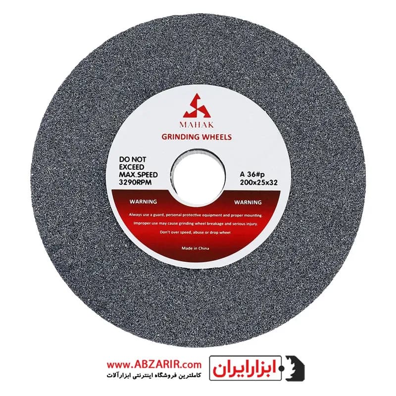 سنگ سنباده 200 میلیمتر مش 36 محک مدل A-36 200
