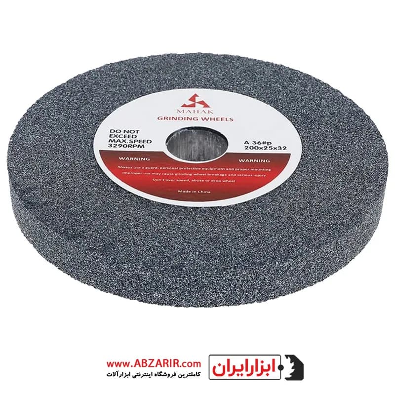 سنگ سنباده 200 میلیمتر مش 36 محک مدل A-36 200 — تصویر ۳