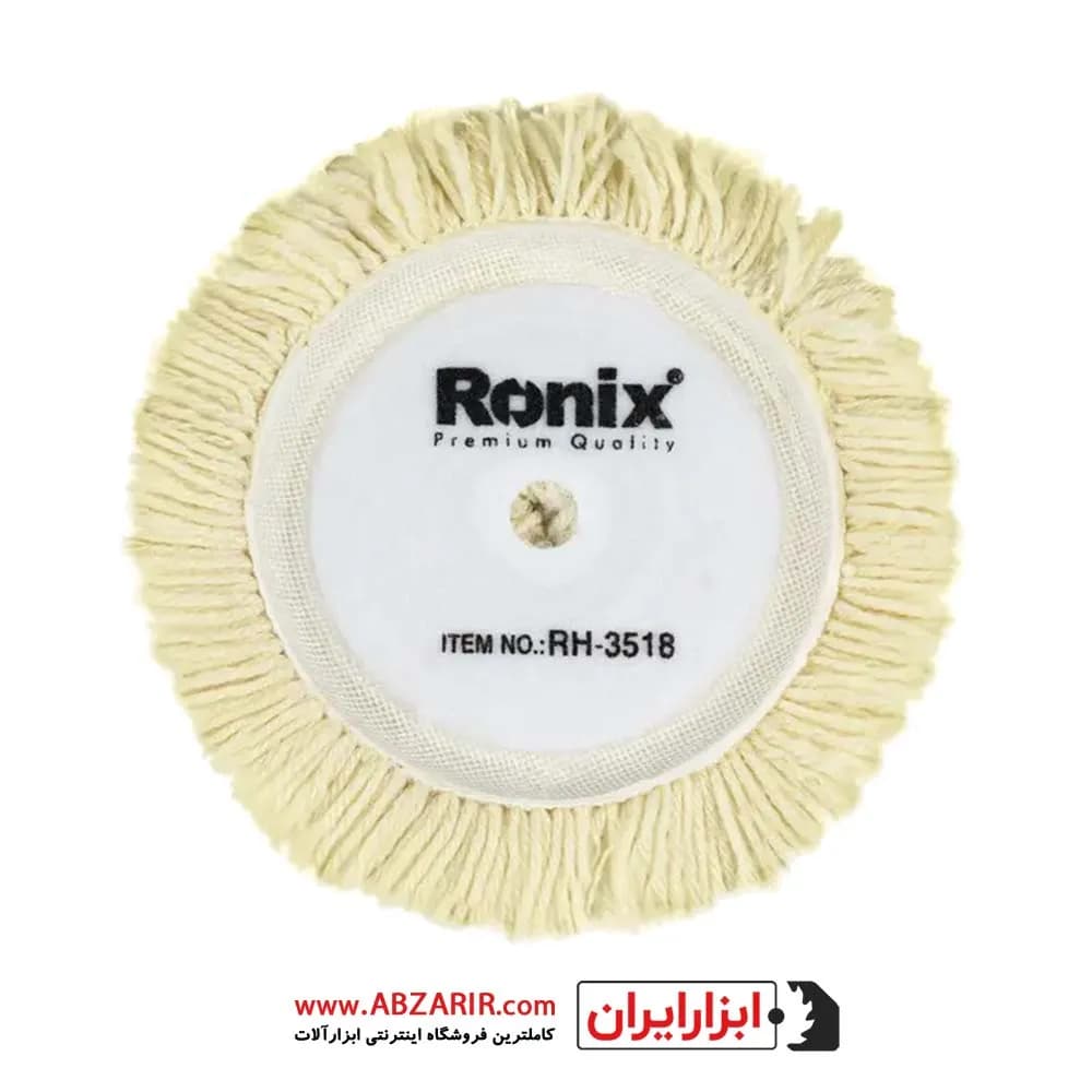 پد پولیش چسبی 180 میلیمتر رونیکس مدل RH-3518