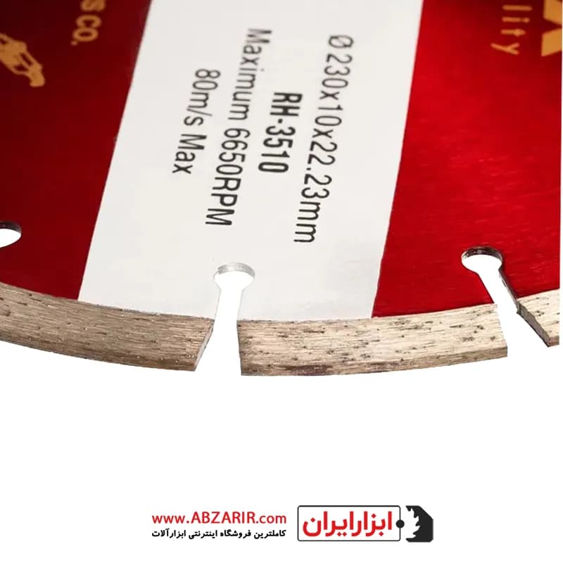 صفحه گرانیت بر 230 میلیمتر Silver Line رونیکس مدل RH-3510 — تصویر ۲