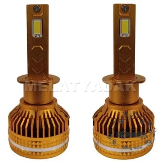 لامپ هدلایت پراید لنزو v130 پایه h1 سه رنگ دو عددی