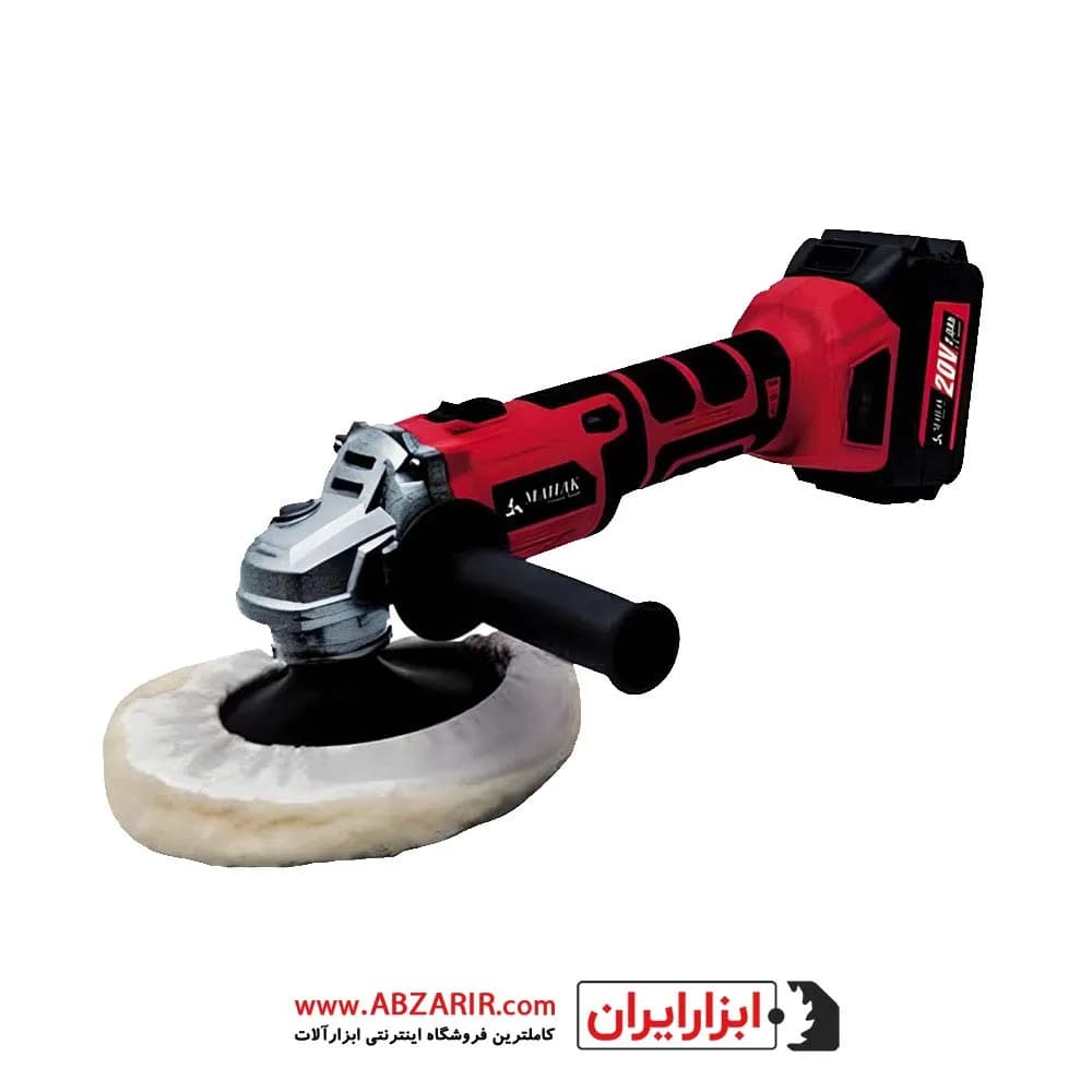 پولیش 180 میلیمتر شارژی دور متغیر محک مدل BAP-180 KIT