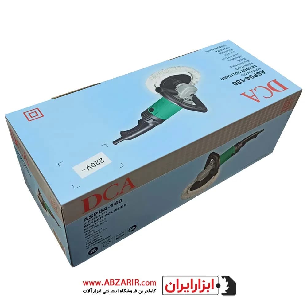 پولیش 180 میلیمتر دیمردار دی سی ای مدل ASP04-180 — تصویر ۲