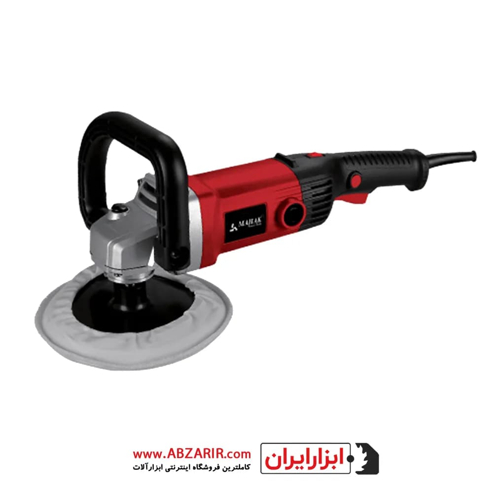 پولیش 180 میلیمتر کیف دار محک مدل AP-180H