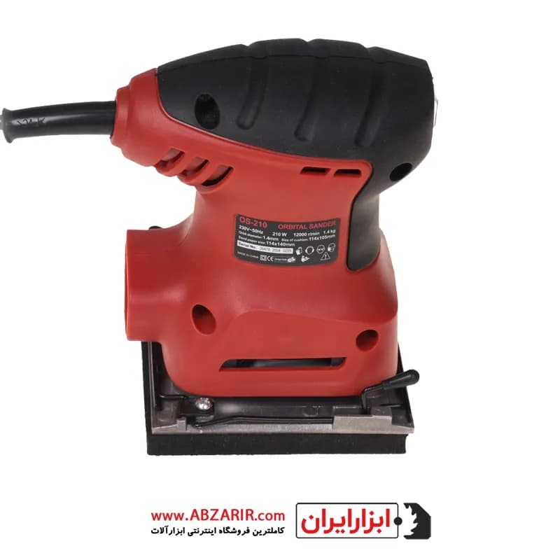 سنباده لرزان 210 وات محک مدل OS-210 — تصویر ۳