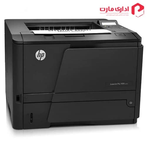 پرینتر تک کاره لیزری اچ پی مدل M401d — تصویر ۵